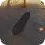 Top True Skate Guide