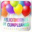 Felicitaciones de Cumpleaños