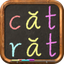 Phonics and Reading With McGuffey
