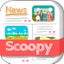Scoopy