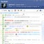 Facebook skin for Messenger 8.5