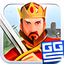 Empire: Four Kingdoms