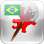 IrfanView em português