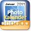 AquaSoft PhotoKalender