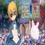 Alice Mystery Garden