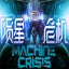 Machine Crisis