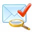 Atomic Mail Verifier