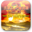 Art Of War 2 Online