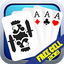 FreeCell Solitaire Classic 2019