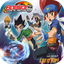 BeyBlade Metal Masters