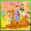 Arabic Ringtones
