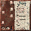 Ancient Ivory