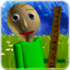 Baldis Basics in school