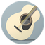 Guitar Tuner