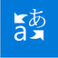 Bing Traducteur