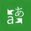 Bing Translator