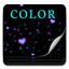Color Keyboard App