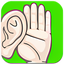 SoundAMP R