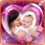 Happy Mother's Day Photo Frame