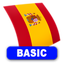 Spanish FlashCard BASIC