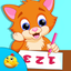 Animal Counting Touch & Play
