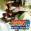 DARIUSBURST Chronicle Saviours