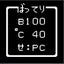 DQB