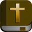 Bible Offline And Bible Verses
