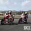 SBK-X