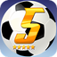 New Star Soccer 5