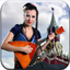120 Balalaika Chords