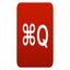Quitter for Mac