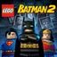 Lego Batman 2