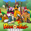 Dragon Ball Online