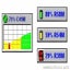Battery Monitor