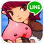LINE タッチモンスター