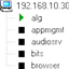 LanHelper