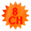 WebPassBooster