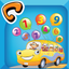 Kids Math Count Number Game