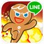 LINE クッキーラン