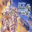 The Legend of Heroes: Trails in the Sky SC