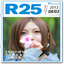 R25
