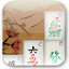 In-Poculis Mahjong