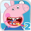 Peppa Dentist 2