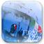 Google Chrome World Cup