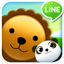 LINE タッチ タッチ