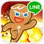 LINE クッキーラン