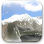 Basecamp Nanga Parbat