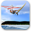 Windsurfing MMX