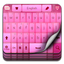 Hermosa Keyboard Pink